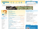 Opoka